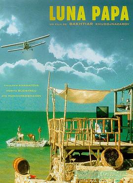 芜湖网站标题优化公司