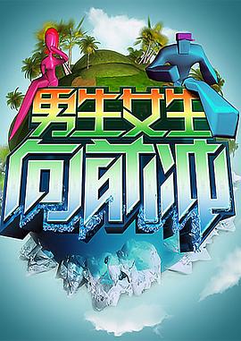 seo排名优化肆金手指排名14